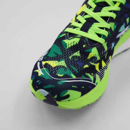 R.2000 Soweto Marathon 24
Special Edition